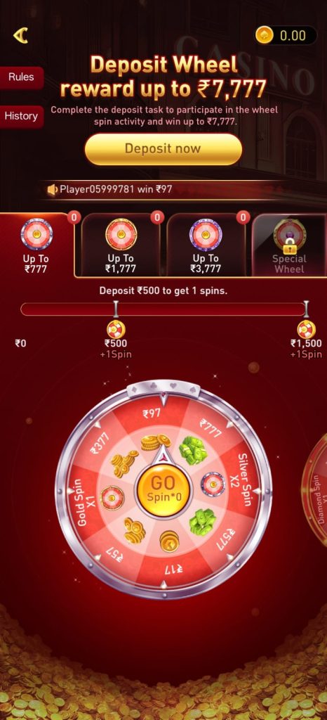 W5W Game deposit wheel reward screen